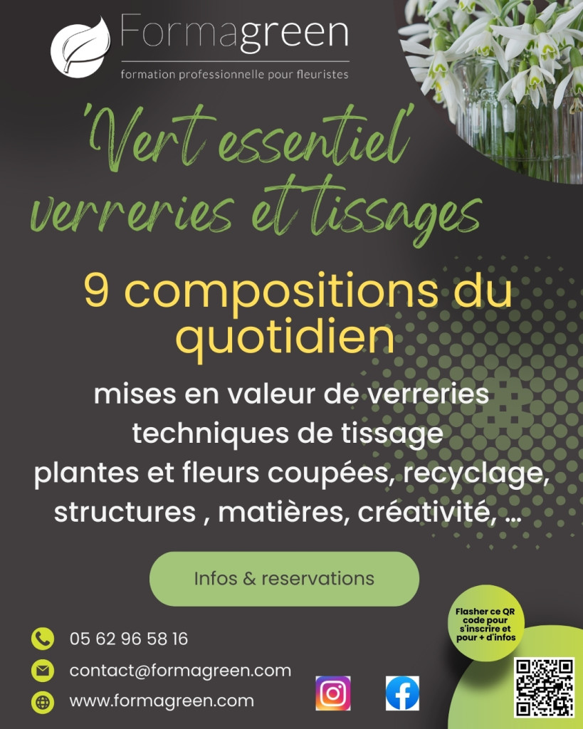 2025 Vert Essentiel